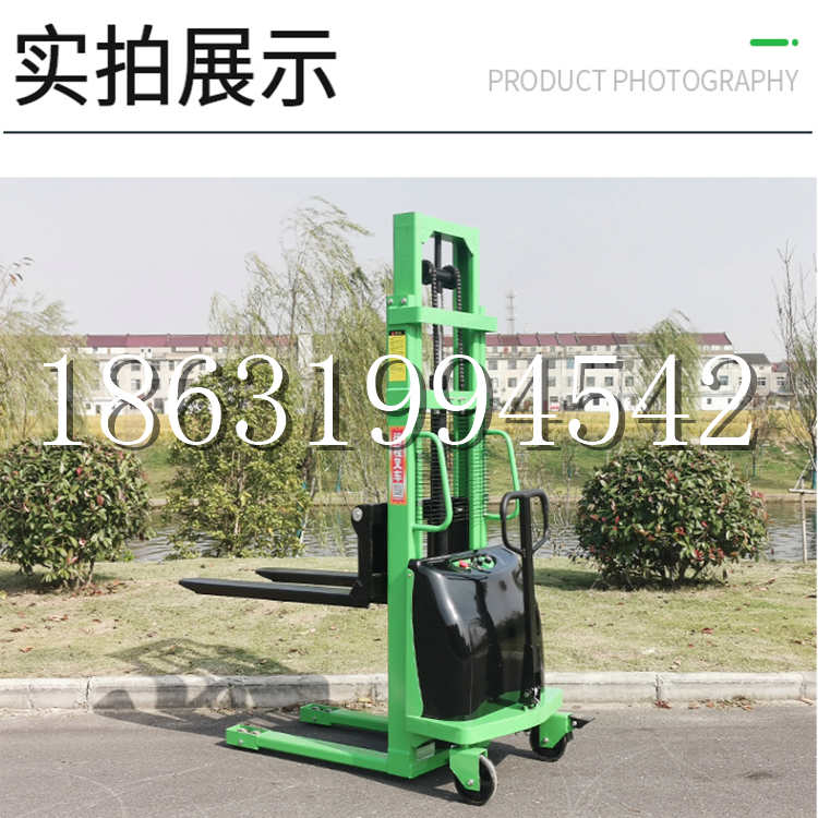 松山区电动叉车堆高车液压铲车电瓶1吨2吨站驾步行式小型全自动叉车